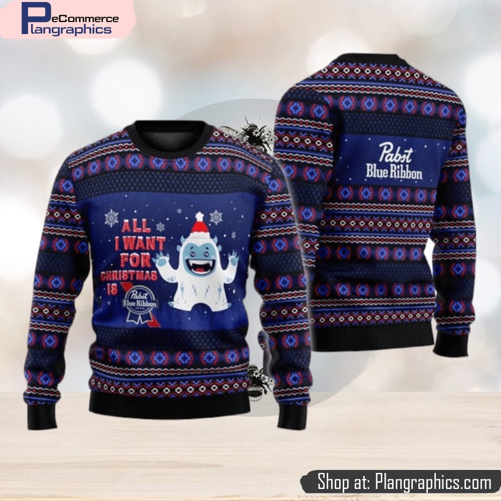 Boho Stripes Pabst Blue Ribbon Christmas Cute Christmas Gift for Men And Women